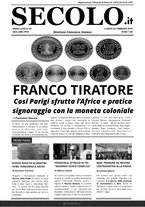 giornale/CFI0376147/2019/n. 55 del 25 febbraio